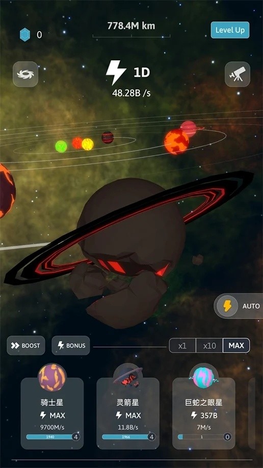 点击星系手游(tap galaxy)