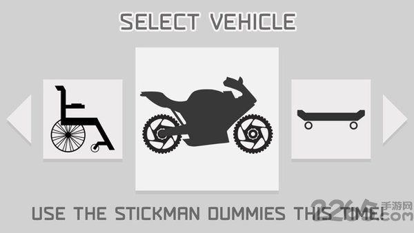 火柴人涡轮汽车碰撞试验游戏下载
