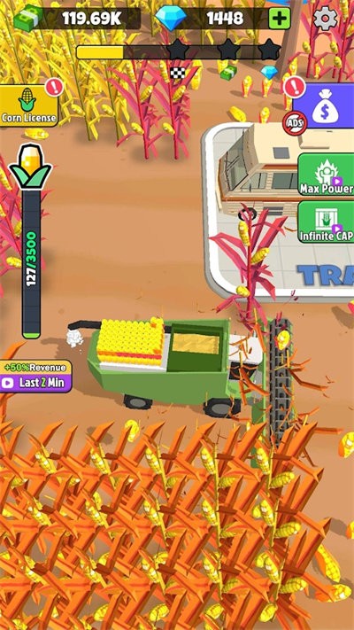 玉米破碎机手机版(corn crusher)