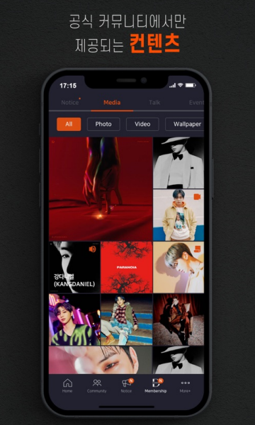 kangdaniel官咖app