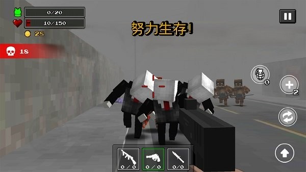 沙盒之建造者手游