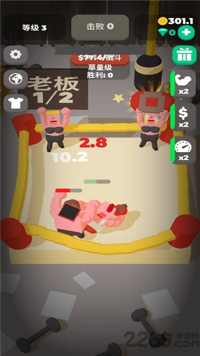 神拳奶爸手机版