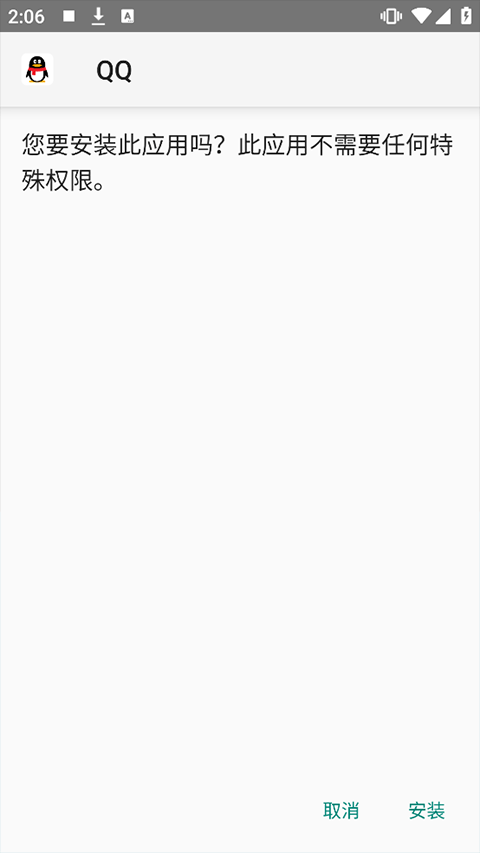 汉克米应用商店使用教程