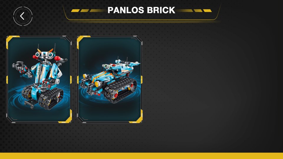 潘洛斯少儿编程PANLOS BRICK手机版