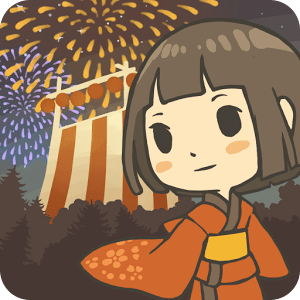昭和盛夏祭典汉化破解版