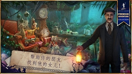 无尽的传说3黑暗沼泽
