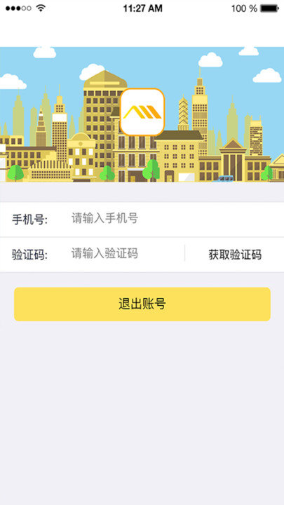 咪熊共享电动车
