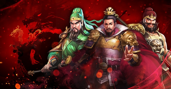 三国蜀汉霸业手游
