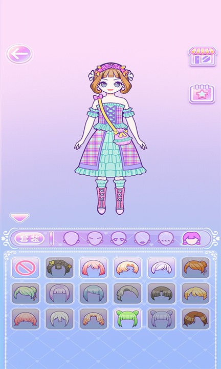 换装魔力少女手游
