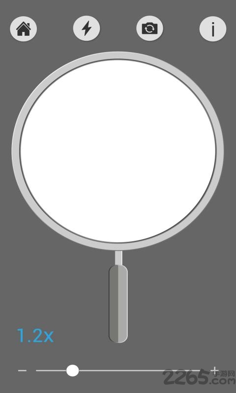 优通超级瑞士刀手机版