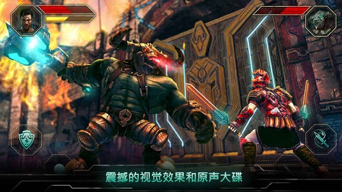 上帝之火无限金币版