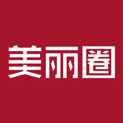 丽锦员工版软件