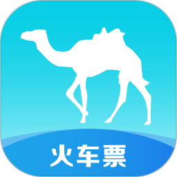 去哪儿火车票客户端