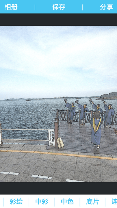 特效美图秀秀手机版