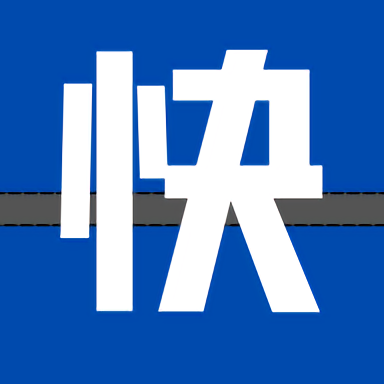 快快社区app官方版