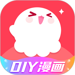 触漫老版本