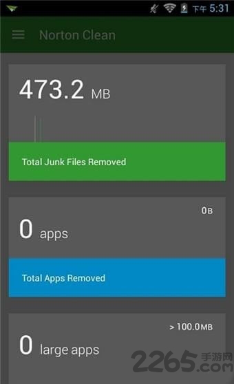 诺顿清理app下载