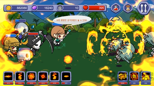 骷髅魔法师游戏