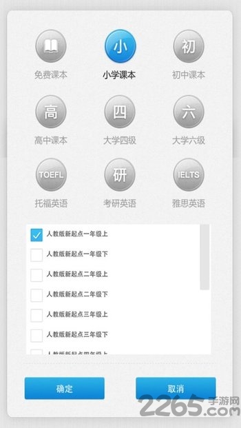记忆者memoryer