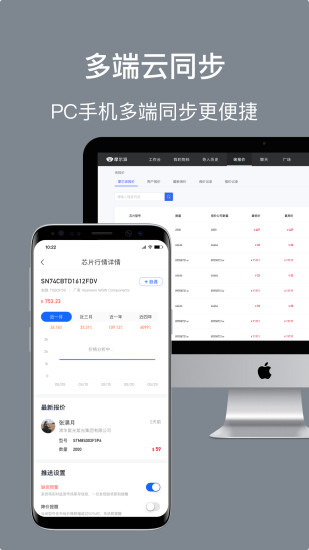 摩尔派app