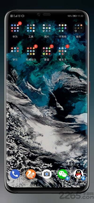 shadow kwgt官方版下载
