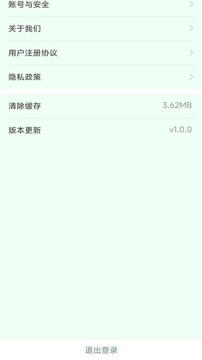 鲶鱼汽配维修app