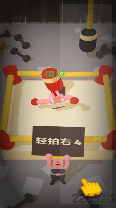 神拳奶爸手机版