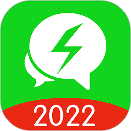 双开伴侣多开分身2023(无限多开)