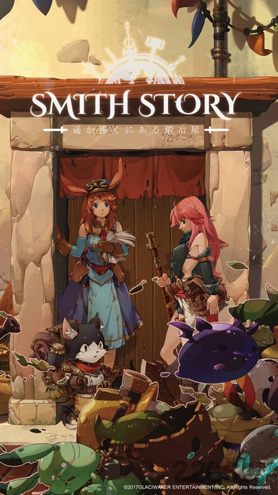 工匠物语最新版(smithstory)