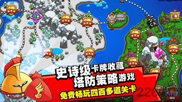crazy kings我的世界生存战争最新版