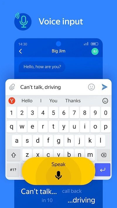 yandex keyboard apk下载