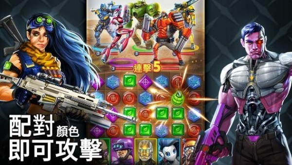 谜题战斗游戏