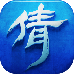 98仙游倩女幽魂客户端