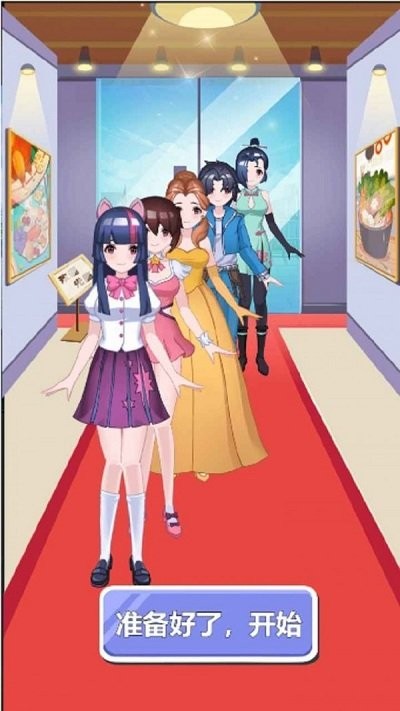 超级厨师手机版