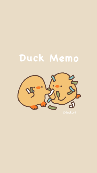 duck memo app桌面便签