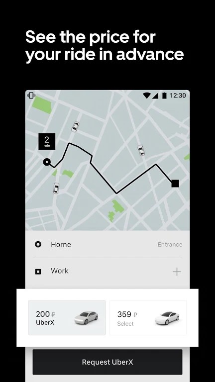 uber russia打车软件