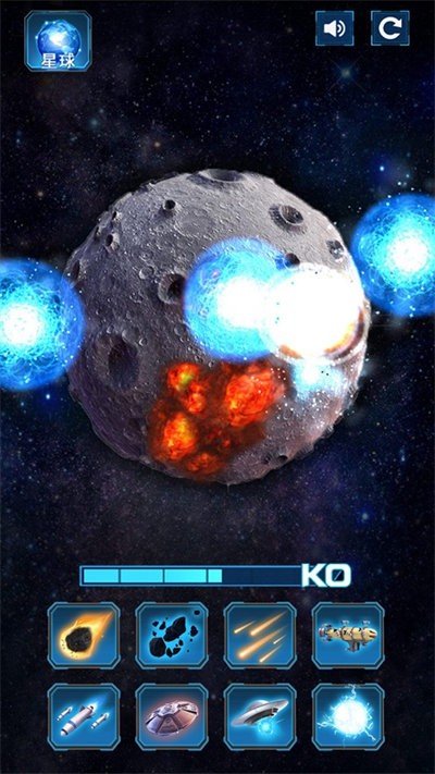 模拟破坏星球官方版 模拟破坏星球游戏下载