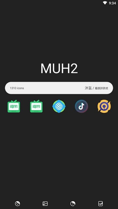 沐氢图标包app