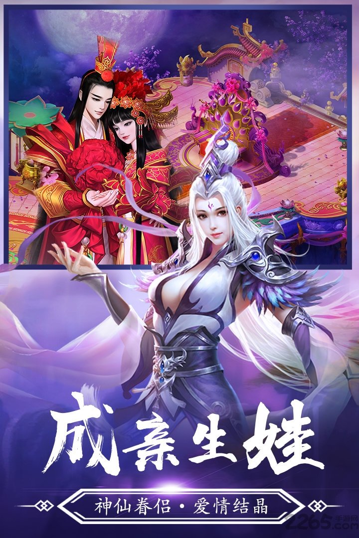 创娱网络青云诀