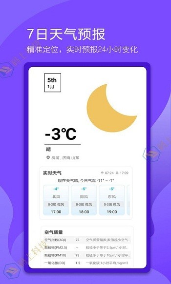 万能空调遥控器精灵app(万能电视遥控器)