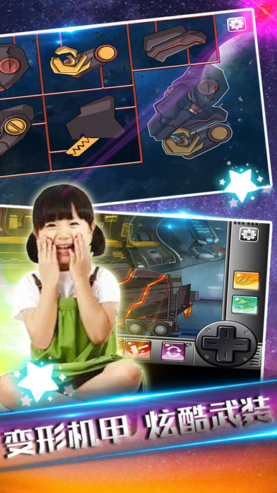 恐龙世界手机版