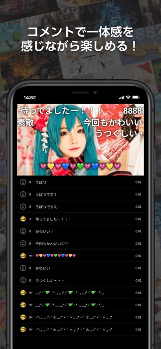 niconico网站版app