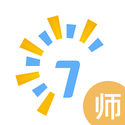七彩时光教师端