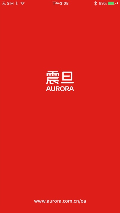 震旦打印app手机版