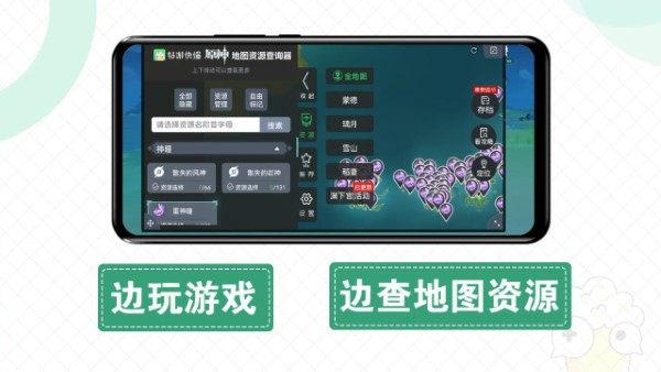 快爆工具服务最新版下载