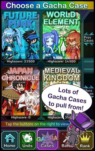 扭蛋联盟最新版