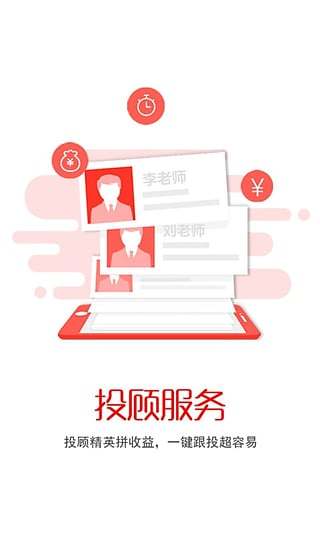 risun手机版