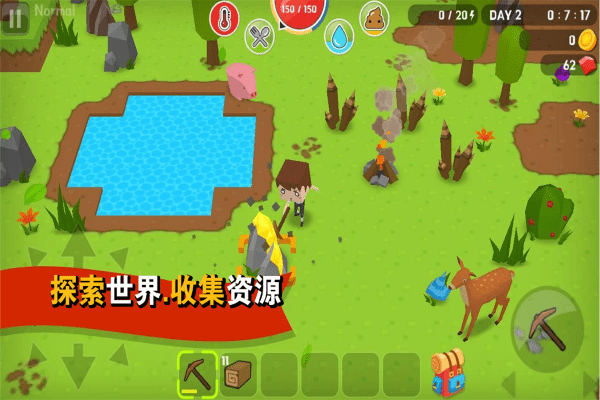 方块生存世界游戏