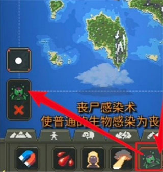WorldBox添加模组教程