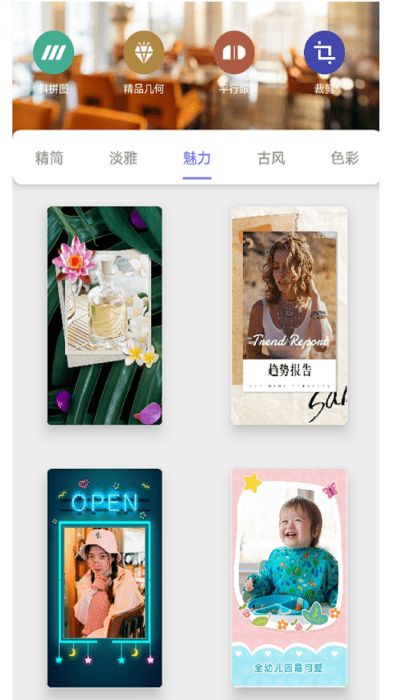 小图册app
